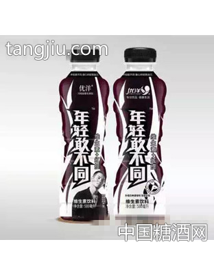 优洋年轻敢不同维生素饮料580ml