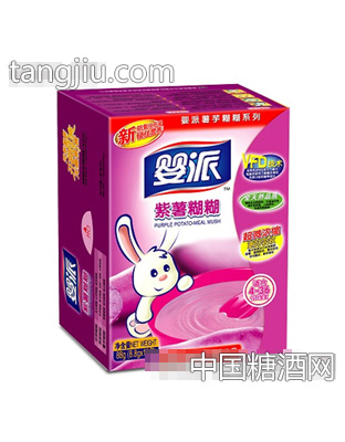 婴派紫薯糊糊