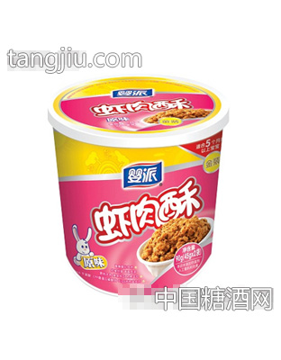 肉酥系列虾肉酥