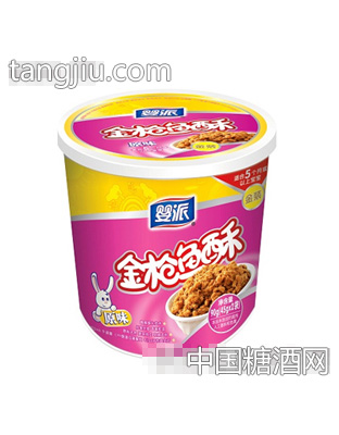 肉酥系列金鱼酥