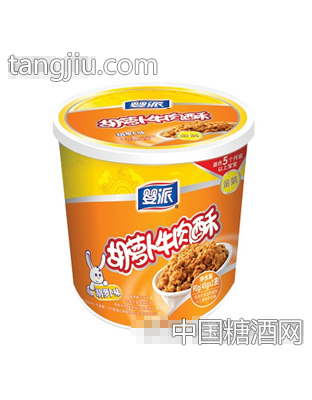 婴派胡萝卜牛肉酥