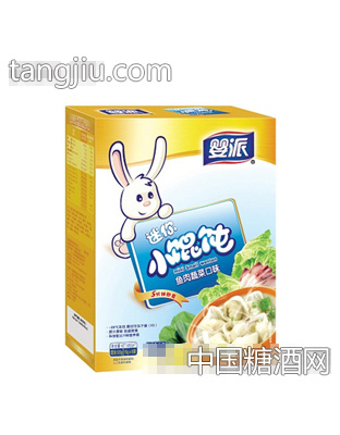 迷你小馄饨鱼肉蔬菜口味