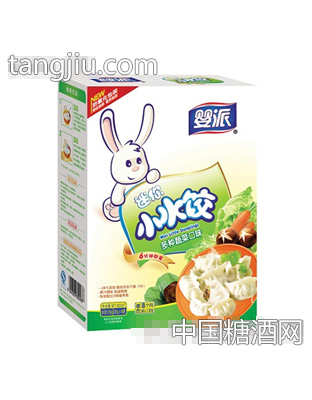 婴派迷你小水饺多种蔬菜口味