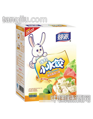 婴派迷你小水饺鲜肉蔬菜口味