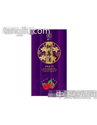 凝一树莓酒（紫）