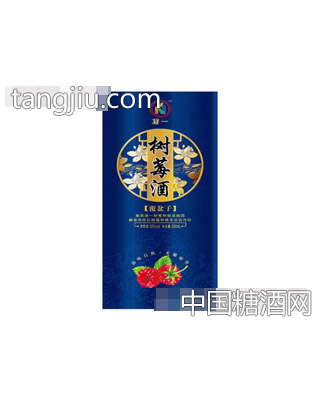 凝一树莓酒（蓝）