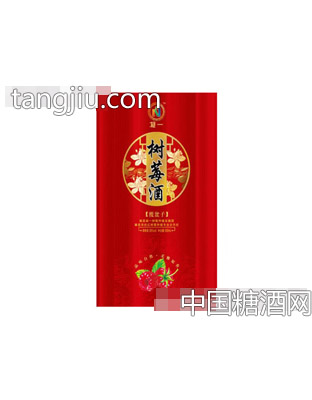 凝一树莓酒（红）