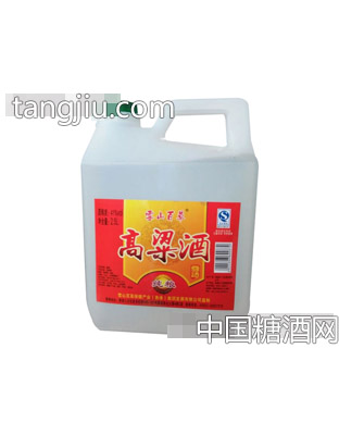 雪山百草纯粮高粱酒