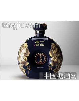 定制酒坛
