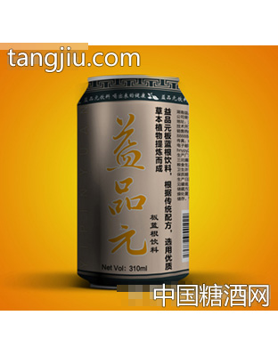 益品元银色瓶装