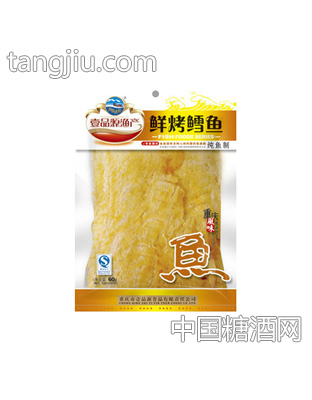 壹品源鲜烤鳕鱼