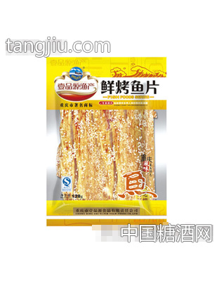 壹品源鲜烤鱼片128g
