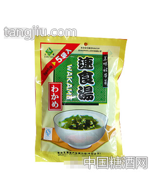 袋装速食汤
