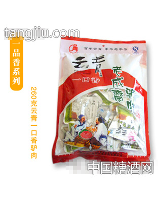 260克一口香驴肉