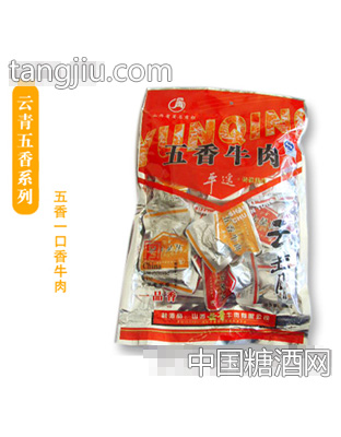五香一口香牛肉礼盒