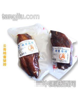 云青精酱猪蹄