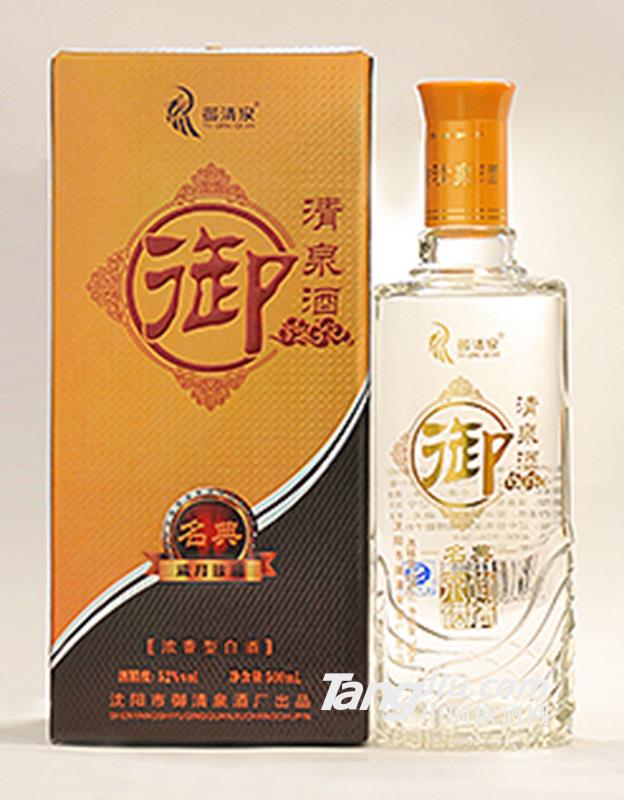 御清泉52°名典酒500ml