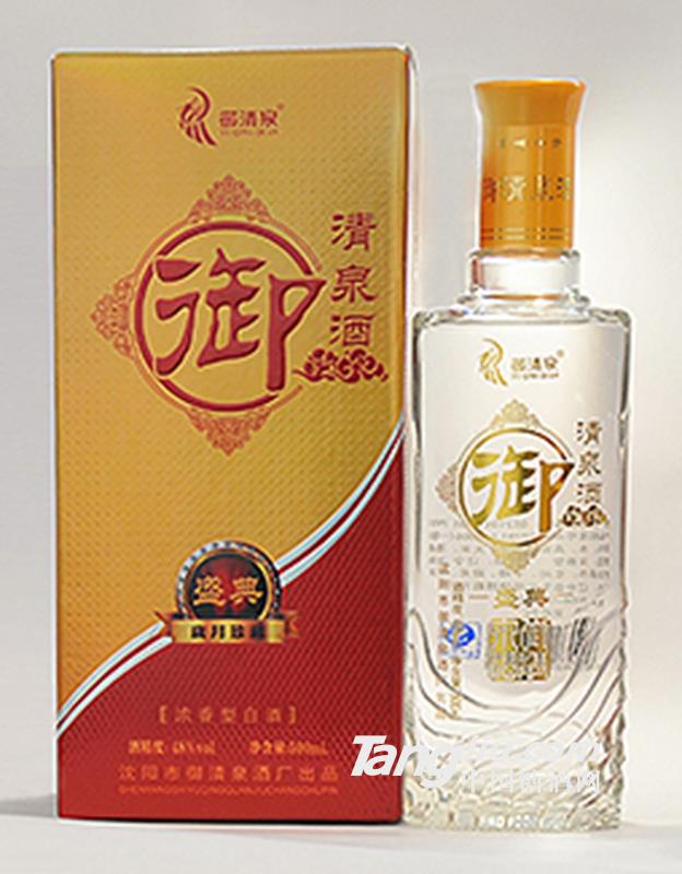 御清泉48°盛典酒500ml