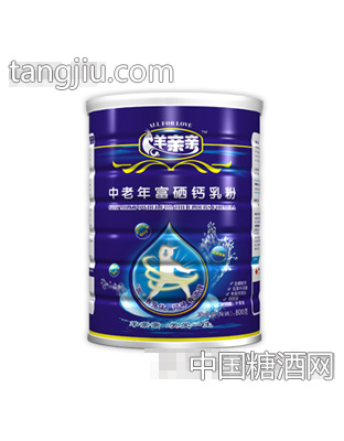 复效益生元中老年富硒钙乳粉