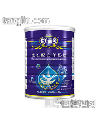 复效益生元成长配方羊奶粉