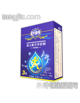 幼儿配方羊奶粉3段