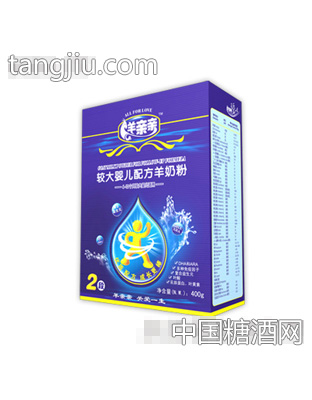 较大配方羊奶粉2段