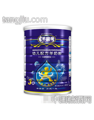 复效益生元幼儿