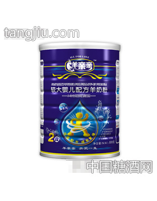 复效益生元较大配方羊奶