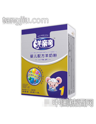 双Q配方羊奶粉1段