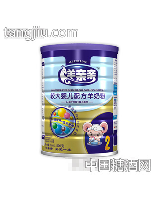 双Q较大配方羊奶粉2