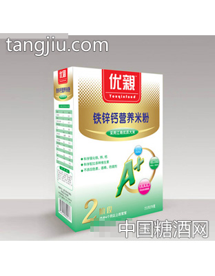 铁锌钙米粉
