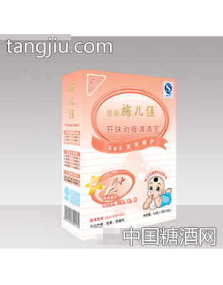 施儿佳开味消食清清宝