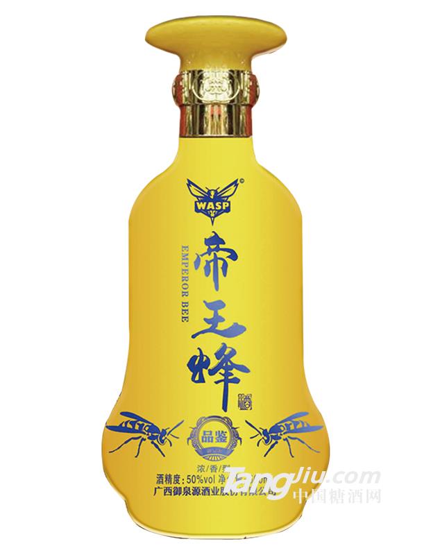 帝王蜂品鉴50度-500ml