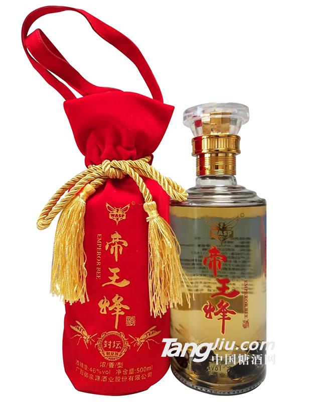 帝王蜂封坛46度-500ml