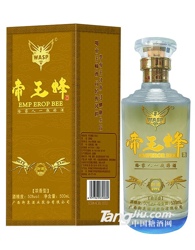 帝王蜂财运50度-500ml
