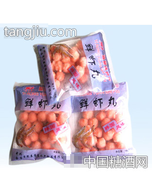 益荣鲜虾丸系列