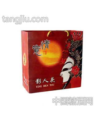 影人头中秋月饼