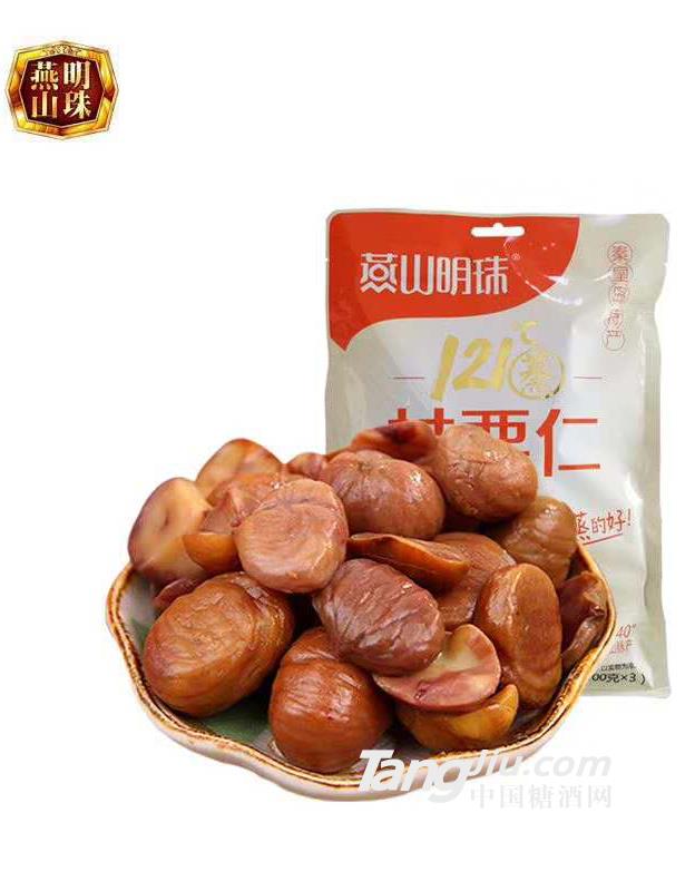 燕山明珠121蒸甘栗仁