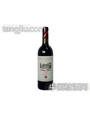 夏宫格兰干红葡萄酒