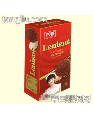 常善十二生肖巧克力小蛋糕