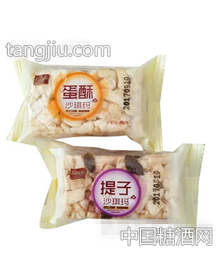 巧纳滋蛋酥+提子沙琪玛