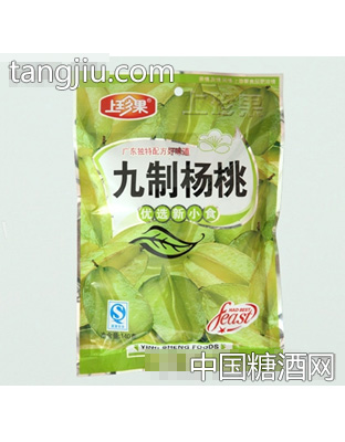 上珍果140g九制杨桃