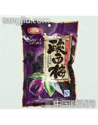 上珍果150g酸西梅