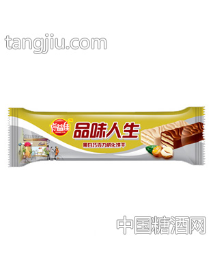 广益佳品味人生黑白巧克力威化饼干（黄）