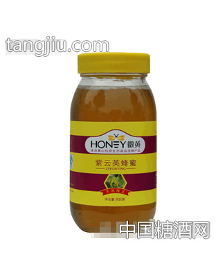 养生源950g紫云英蜂蜜