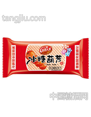 浩客人家冰糖葫芦味威化饼干