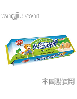 浩客人家儿童铁锌饼干