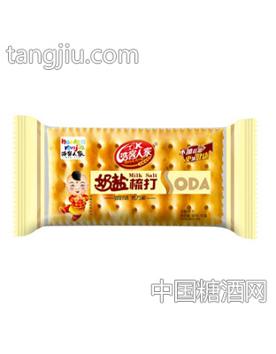 浩客人家奶盐梳打饼干（长形）