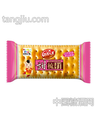 浩客人家甜梳打饼干（长形）
