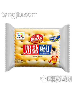 浩客人家奶盐梳打饼干（方形）